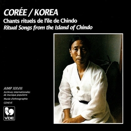 Image du média "COREE: CHANTS RITUELS DE L'ÎLE DE CHINDO"