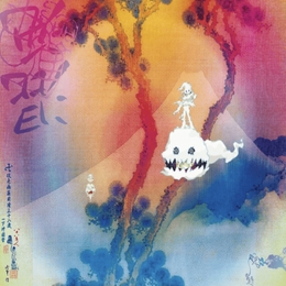 Image du média "KIDS SEE GHOSTS de KIDS SEE GHOSTS"