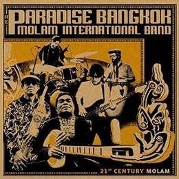 Image du média "21ST CENTURY MOLAM de THE PARADISE BANGKOK MOLAM INT. BAND"