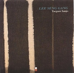 Image du média "TAEGUM SANJO de Seng Gang LEE"