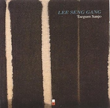 Couverture TAEGUM SANJO de Seng Gang LEE