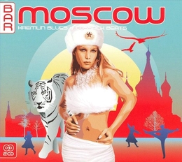 Image du média "BAR MOSCOW: KREMLIN BLUES & COSSACK BEATS"