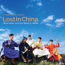 Image du média "LOST IN CHINA: OFF THE BEATEN TRACK FROM BEIJING TO XINJIANG"