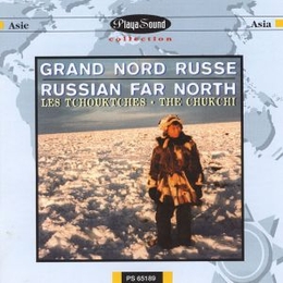 Image du média "GRAND NORD RUSSE: LES TCHOUKTCHES"