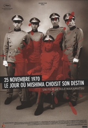 Image du média "25 NOVEMBRE 1970: LE JOUR OÙ MISHIMA CHOISIT SON DESTIN de Kôji WAKAMATSU"