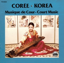 Image du média "CORÉE: MUSIQUE DE COUR"