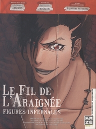 Image du média "LE FIL DE L'ARAIGNÉE de Tesuro ARAKI"