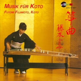 Image du média "MUSIK FÜR KOTO de Futomi FUJIMOTO"