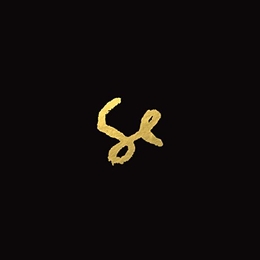 Image du média "SYLVAN ESSO de SYLVAN ESSO"