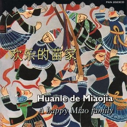 Image du média "HUANLE DE MIAOJIA - A HAPPY MIAO FAMILY"