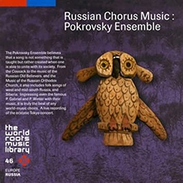 Image du média "RUSSIAN CHORUS MUSIC: POKROVSKY ENSEMBLE de POKROVSKY ENSEMBLE"