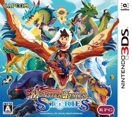 Image du média "MONSTER HUNTER STORIES de CAPCOM"