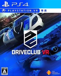 Image du média "DRIVECLUB VR de SONY"