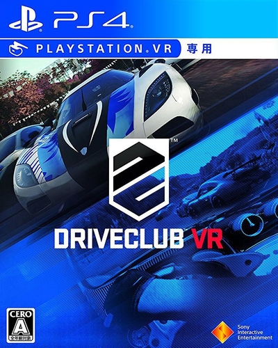 Couverture DRIVECLUB VR