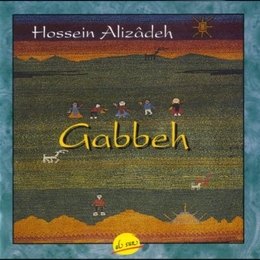 Image du média "GABBEH de Hossein ALIZÂDEH"