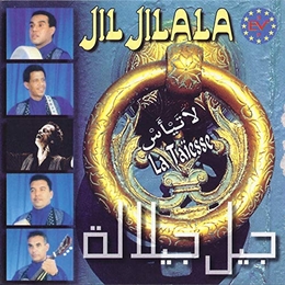 Image du média "LA TAÏESSE de JIL JILALA"