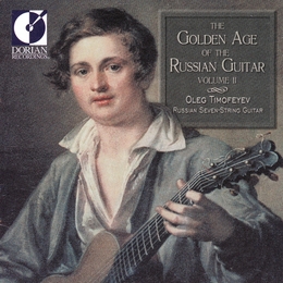 Image du média "GOLDEN AGE OF THE RUSSIAN GUITAR VOL.II"