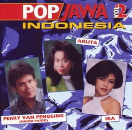 Image du média "POP JAWA INDONESIA VOLUME 2"