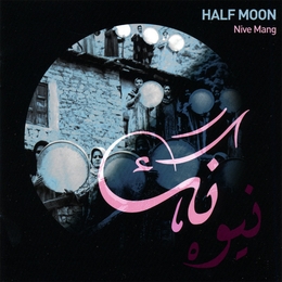 Image du média "HALF MOON - NIVE MANG de Hossein ALIZADEH"