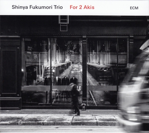 Couverture FOR 2 AKIS de Shinya FUKUMORI TRIO