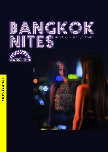 Couverture BANGKOK NITES de Katsuya TOMITA