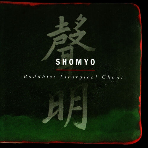 Couverture SHOMYO: BUDDHIST LITURGICAL CHANT