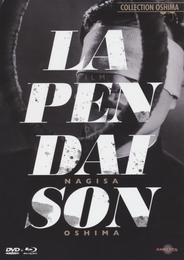 Image du média "LA PENDAISON de Nagisa OSHIMA"