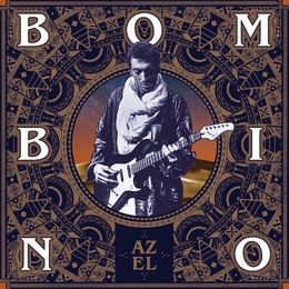 Image du média "AZEL de BOMBINO"