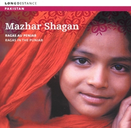 Image du média "PAKISTAN: RAGAS AU PENJAB de Mazhar SHAGAN"