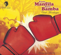 Image du média "CLASH MANDINGUE de Kante MANFILA VS SORRY BAMBA"