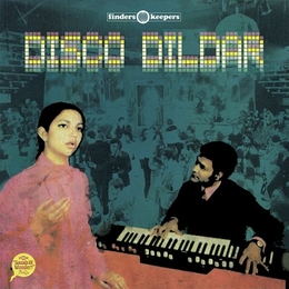 Image du média "DISCO DILDAR"