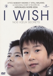 Image du média "I WISH - NOS VOEUX SECRETS de Hirokazu KORE-EDA"