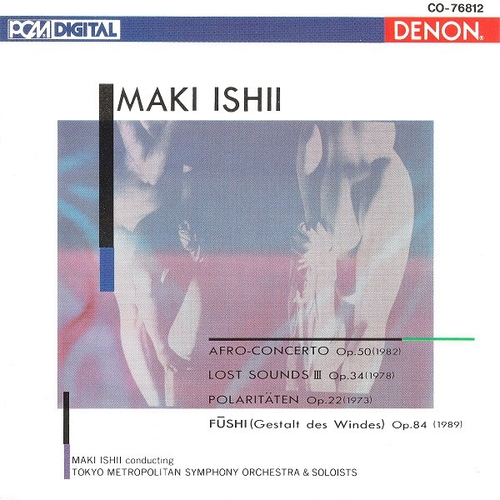 Couverture AFRO-CONCERTO / LOST SOUNDS / POLARITÄTEN / FUSHI de Maki ISHII