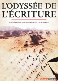 Image du média "L'ODYSSÉE DE L'ÉCRITURE de David SINGTON"