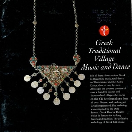 Image du média "GREEK TRADITIONAL VILLAGE MUSIC AND DANCE"