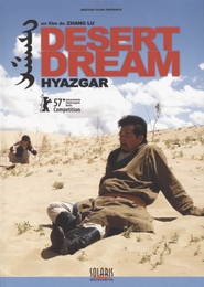 Image du média "DESERT DREAM de Zhang LU"