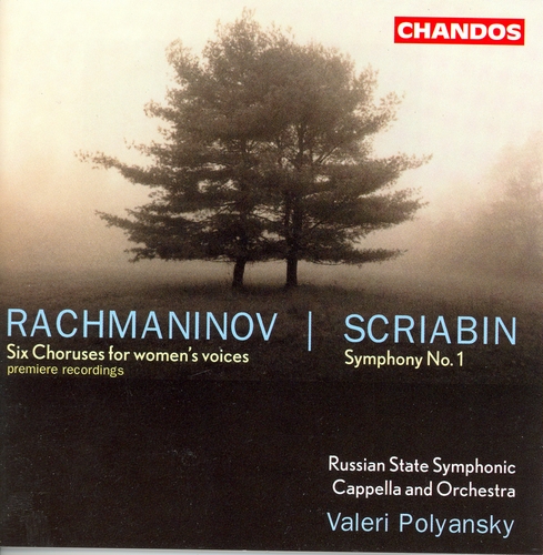 Couverture CHOEURS VOIX DE FEMMES (6) (+ SCRIABIN) de Sergey Vasil'yevich RACHMANINOV