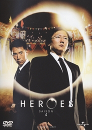 Image du média "HEROES - 4/2 de Nathaniel GOODMAN"