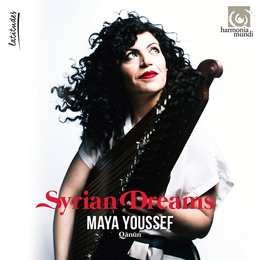 Image du média "SYRIAN DREAMS de Maya YOUSSEF"