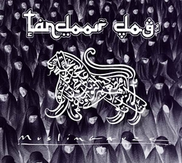 Image du média "TANDOOR DOG de MUSLIMGAUZE"