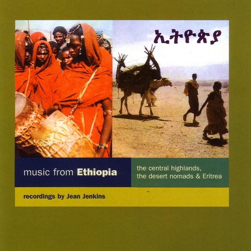 Couverture MUSIC FROM ETHIOPIA