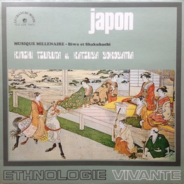 Image du média "MUSIQUE MILLENAIRE: BIWA ET SHAKUHACHI"