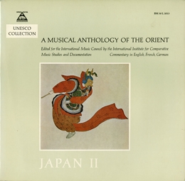 Image du média "A MUSICAL ANTHOLOGY OF THE ORIENT: JAPAN 2 - GAGAKU"