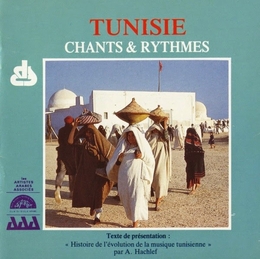 Image du média "TUNISIE: CHANTS & RYTHMES"