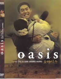 Image du média "OASIS de Chang-dong LEE"