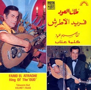 Couverture FARID EL ATRACHE, KING OF THE OUD de Farid EL ATRACHE