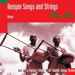 Image du média "KENYAN SONGS AND STRINGS"