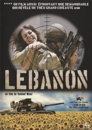 Image du média "LEBANON de Samuel MAOZ"