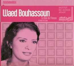 Image du média "LA VOIX DE L'AMOUR de Waed BOUHASSOUN"