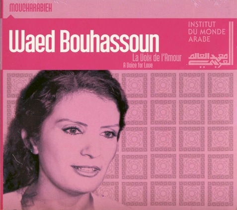 Couverture LA VOIX DE L'AMOUR de Waed BOUHASSOUN